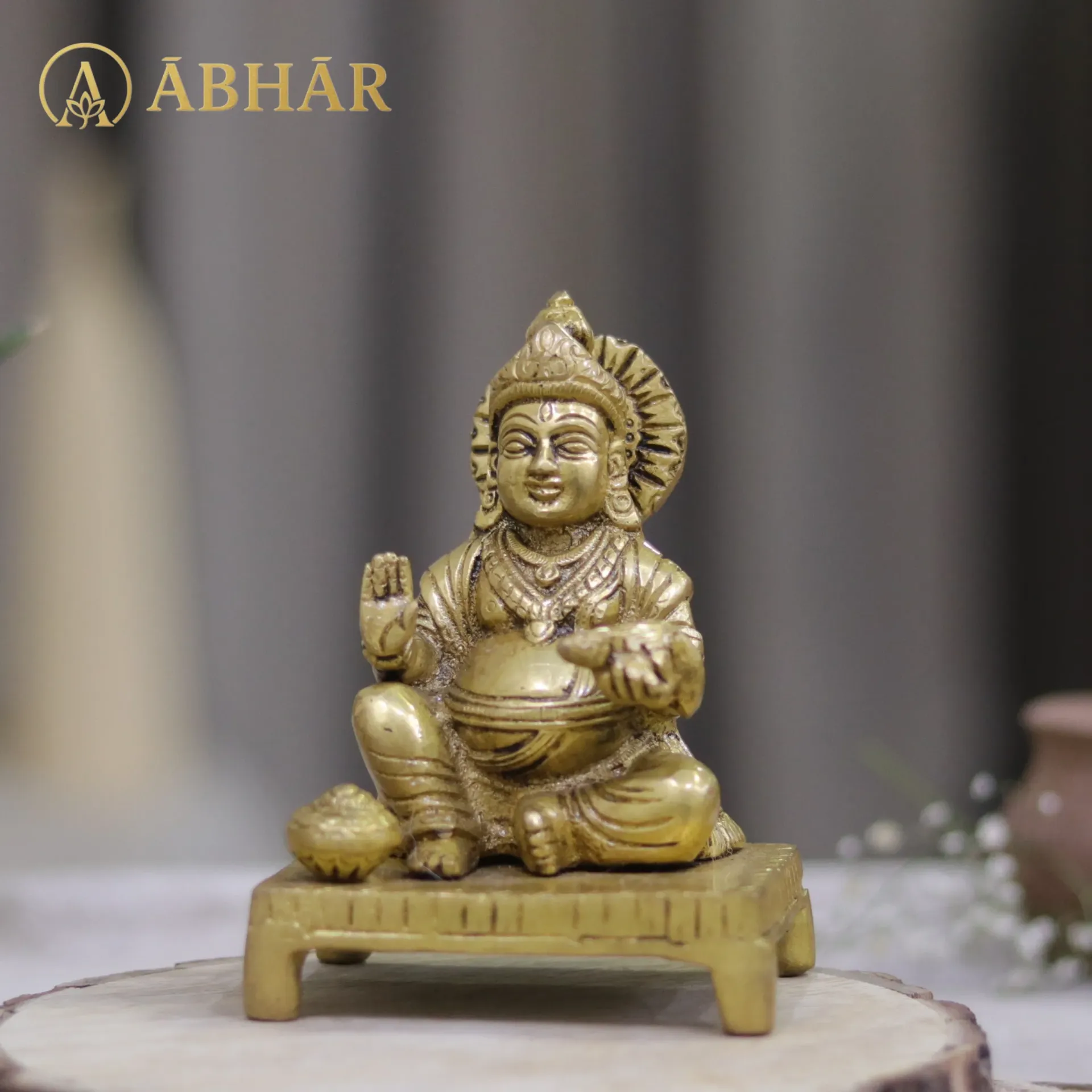 Brass Kuber | 6"